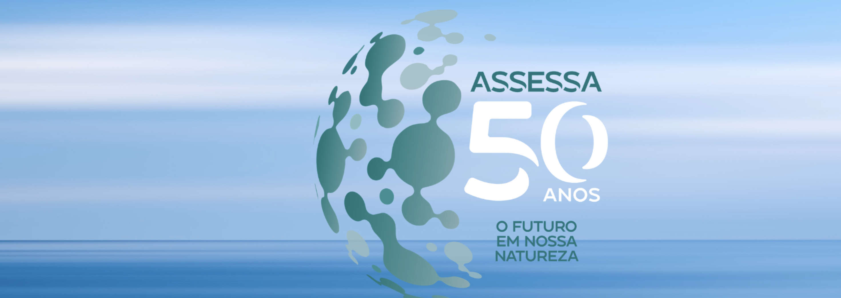 ASSESSA Logo